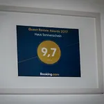 Haus Sonnenschein Апартаменты *